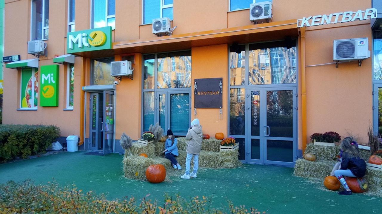 Positive Smile Studio Apartment In The Colorful Comfort Town Residental Complex. Kt-06. Kyiv Exterior photo
